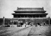 ph124.jpg ph124.jpg