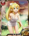 leafa42.jpg