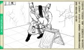 Ancient Chinese Punishment on Adultery_1064928-0020.jpg