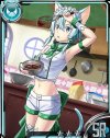 sinon13.jpg