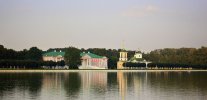 Kuskovo Palace.jpg
