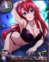 rias33.jpg