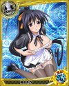 akeno57.jpg