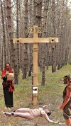 Crucifixion Of The Rebel Queen 8.1..r.jpg