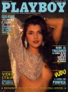 Florence Guerin @ Playboy Italy June 1987 00.jpg