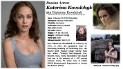 1993-02_20 -- Katerina Kovalchyk [V1].jpg