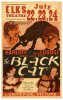 the-black-cat-c-1934-2-609931.jpg