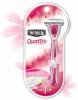 Schick-Quattro-Women-Coupons-235x300.jpg