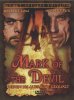 Mark of the Devil poster.jpg