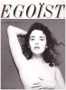 20104820775 - Egoïste N 11 1989, Isabelle Adjani by Richard Avedon.jpg
