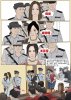 Three Female Prisoners 8  [Chinese]_1424157-0011.jpg