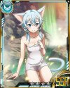 sinon12.jpg